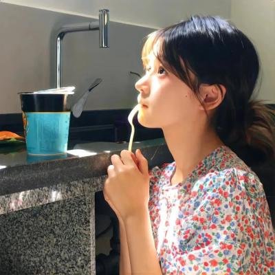 无罪者
